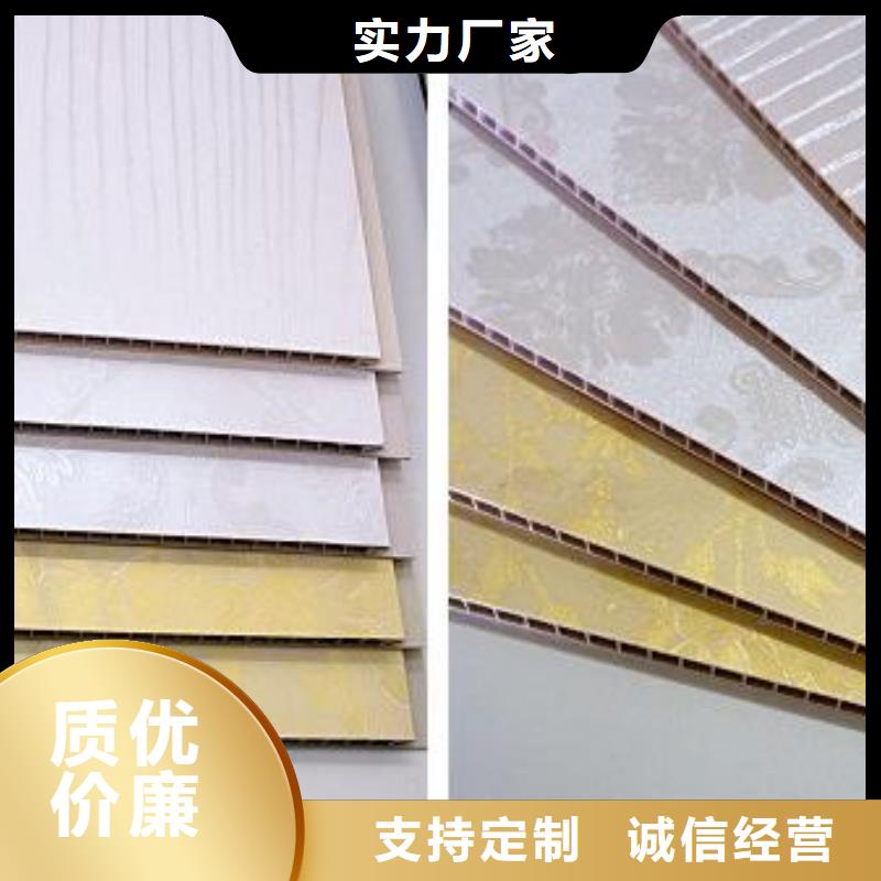 厂家批发墙板参数
