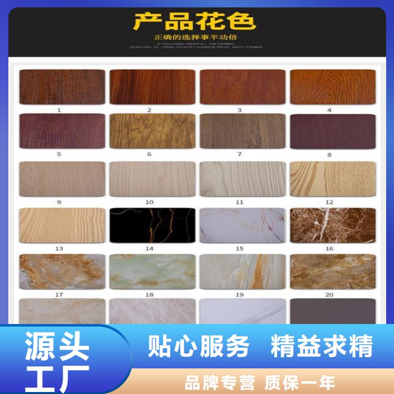 生态木天花吊顶-视频-生态木天花吊顶_广东省云浮市市场覆盖云安|罗定|深圳|潮州|汕尾|阳江|广州|湛江|茂名等
