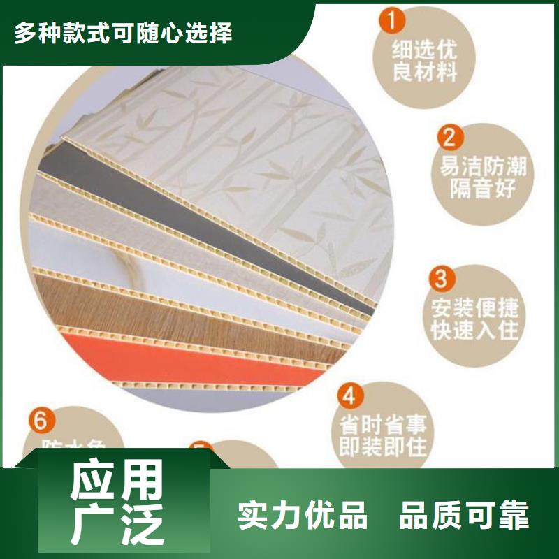生态木天花吊顶-视频-生态木天花吊顶-美创新型材料(韶关市分公司)服务区域翁源|仁化|江门|广州|佛山|中山|云浮