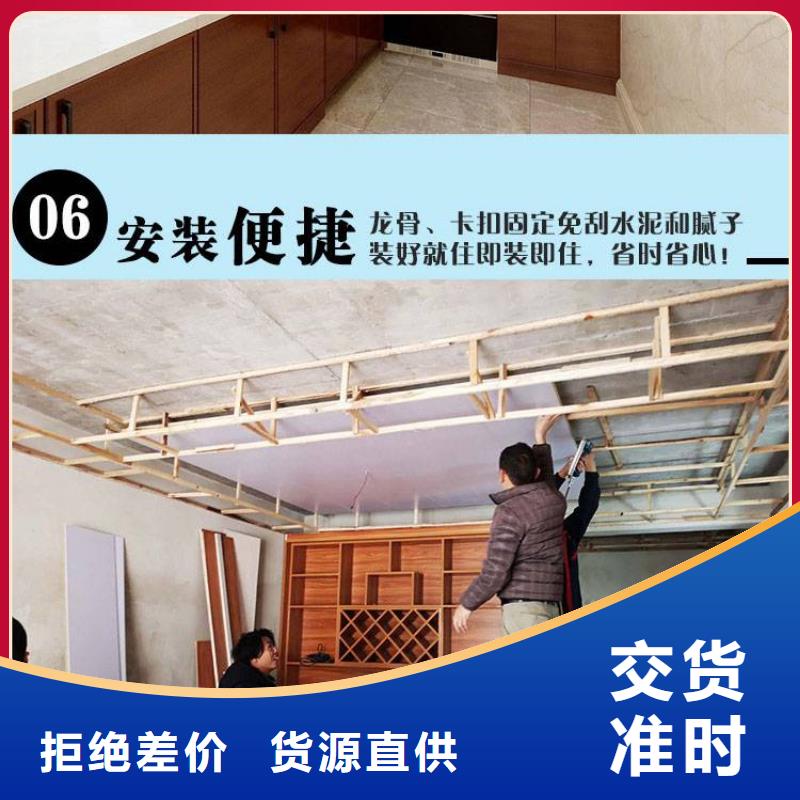 竹木纤维集成墙板【户外木塑地板】价格低