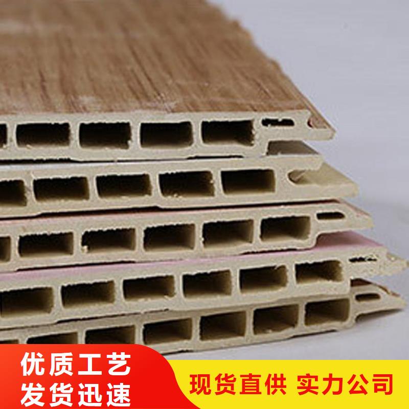 生态木天花吊顶-视频-生态木天花吊顶|内蒙古鄂尔多斯市|兴安|呼伦贝尔|通辽|乌兰察布
