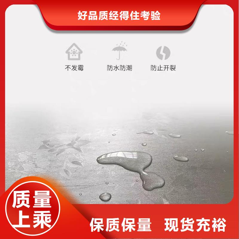 生态木天花吊顶-视频-生态木天花吊顶|内蒙古鄂尔多斯市|兴安|呼伦贝尔|通辽|乌兰察布