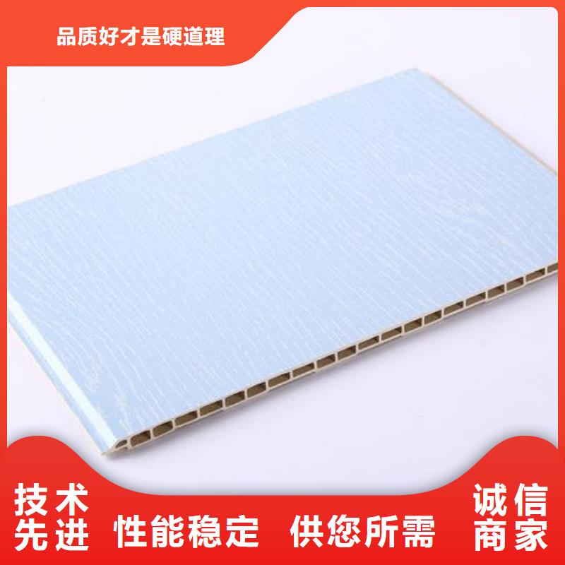 竹木纤维集成墙板石塑集成墙板用途广泛