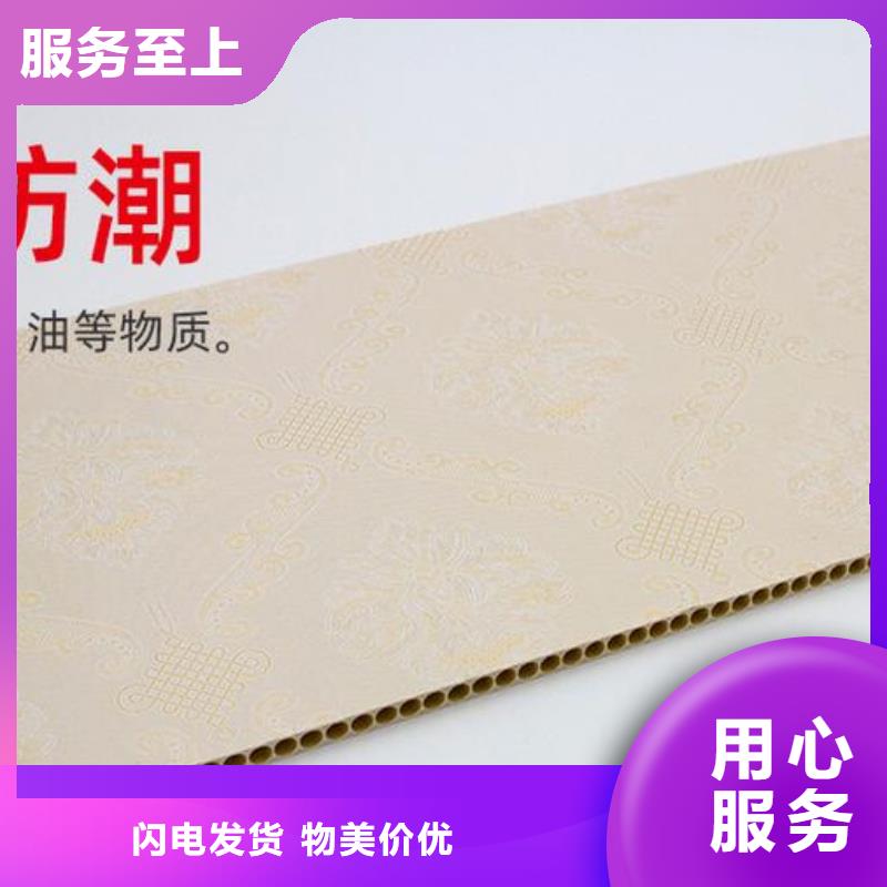 环保墙板现货直发
