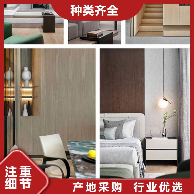 竹木纤维集成墙板石塑集成墙板用途广泛
