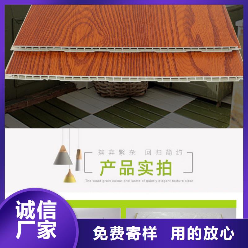 竹木纤维集成墙板石塑集成墙板用途广泛