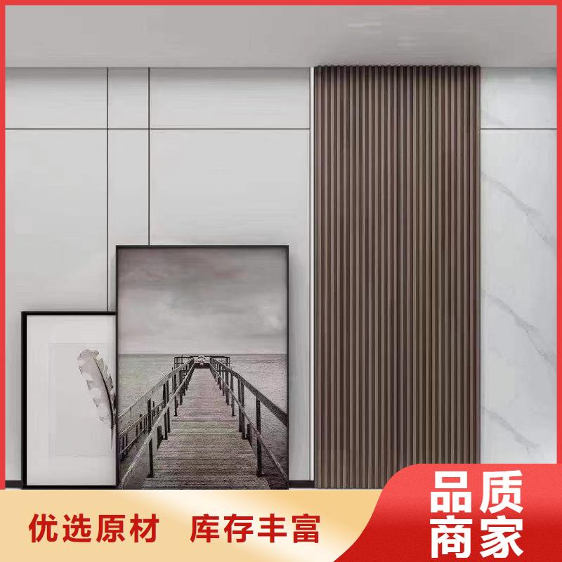 生态木天花吊顶-视频-生态木天花吊顶(美创)覆盖地域陕西省安康市紫阳|旬阳|西安|咸阳|延安|宝鸡