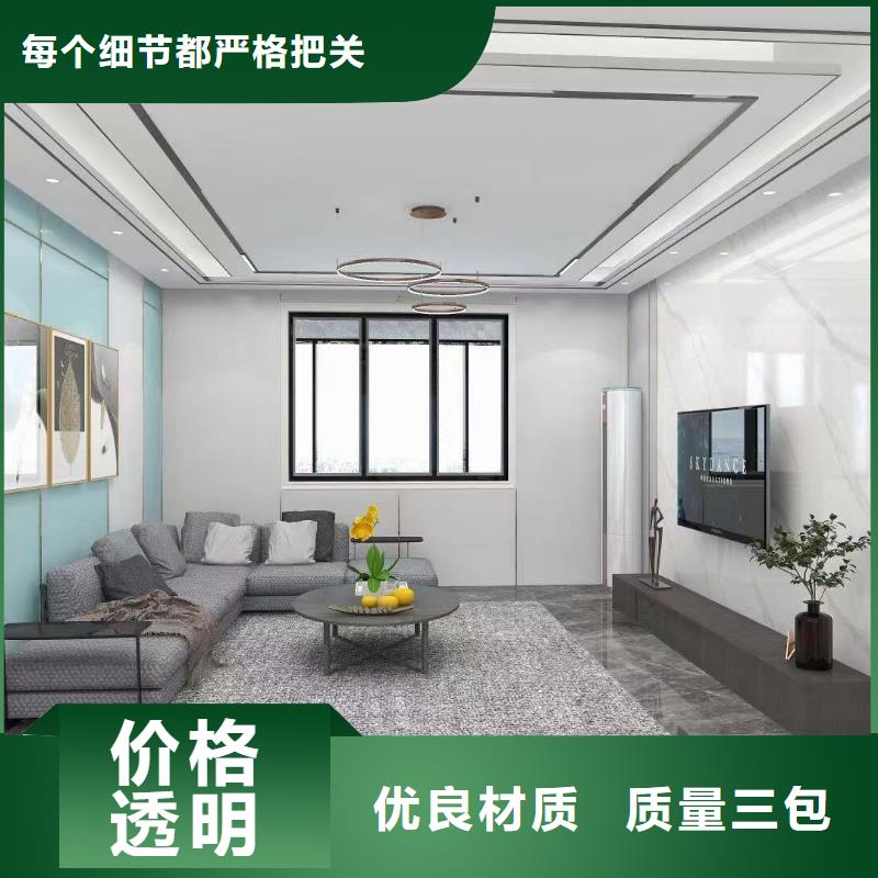 木饰面吸音板N年生产经验