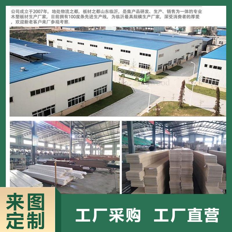 生态木天花吊顶-视频-生态木天花吊顶(美创)覆盖地域陕西省安康市紫阳|旬阳|西安|咸阳|延安|宝鸡