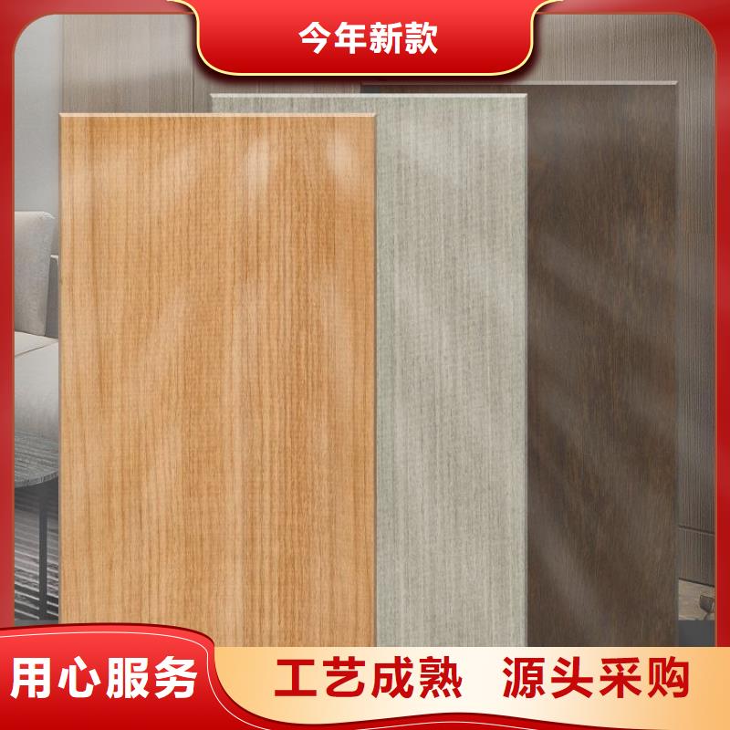 生态木天花吊顶-视频-于洪|大东|朝阳|营口|本溪|辽阳美创生态木天花吊顶_ 美创新型材料(沈阳市分公司)