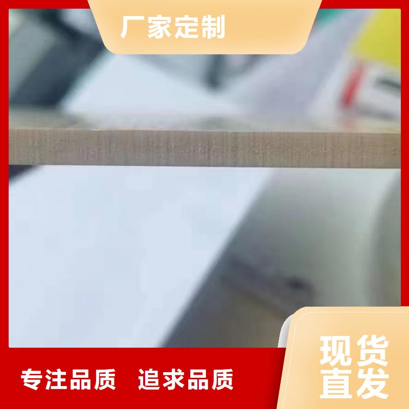 生态木天花吊顶-视频-生态木天花吊顶(美创)覆盖地域陕西省安康市紫阳|旬阳|西安|咸阳|延安|宝鸡
