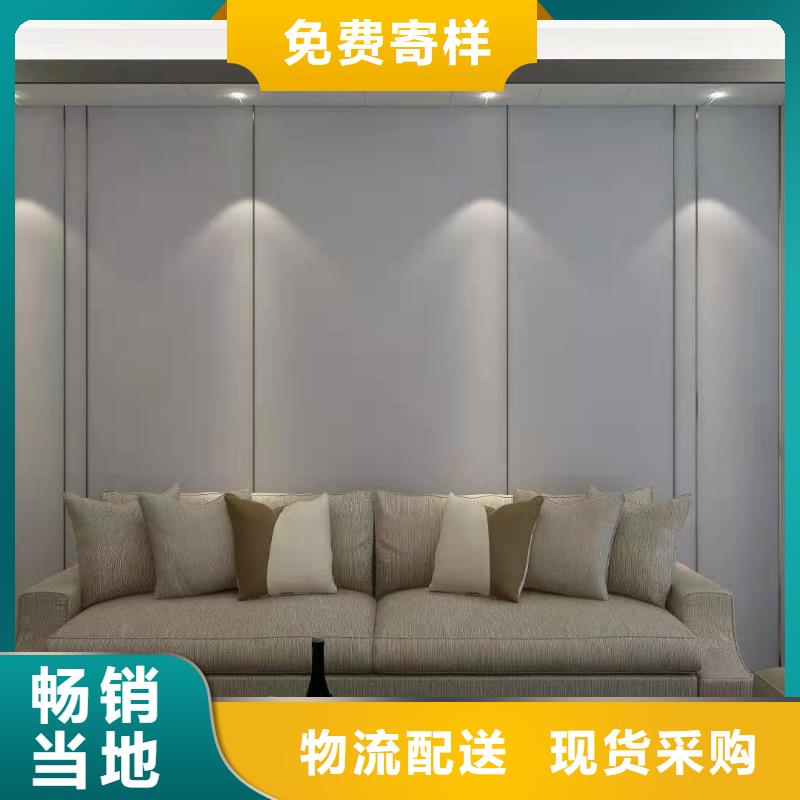 木饰面竹木纤维集成墙板可零售可批发