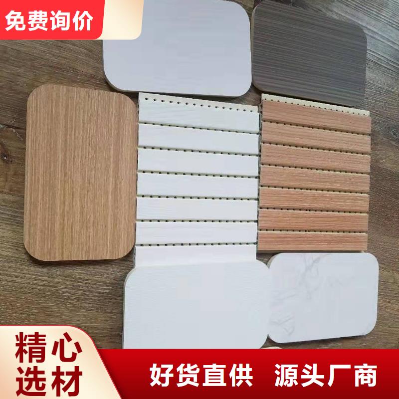 生态木天花吊顶-视频-生态木天花吊顶(美创)覆盖地域陕西省安康市紫阳|旬阳|西安|咸阳|延安|宝鸡
