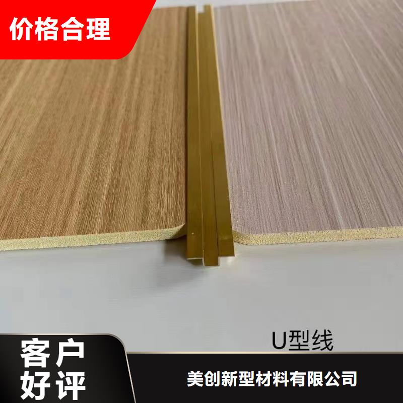 木饰面吸音板甄选好厂家