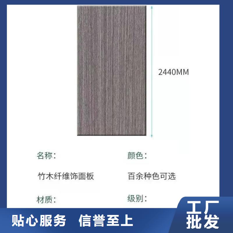 生态木天花吊顶-视频-生态木天花吊顶(美创)覆盖地域陕西省安康市紫阳|旬阳|西安|咸阳|延安|宝鸡