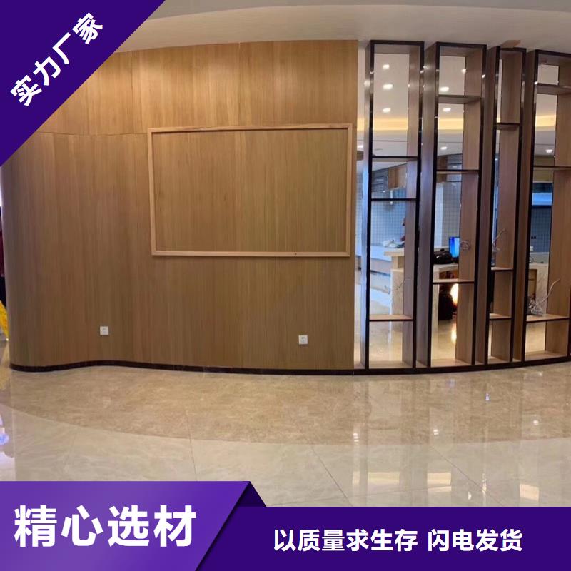 木饰面吸音板N年生产经验