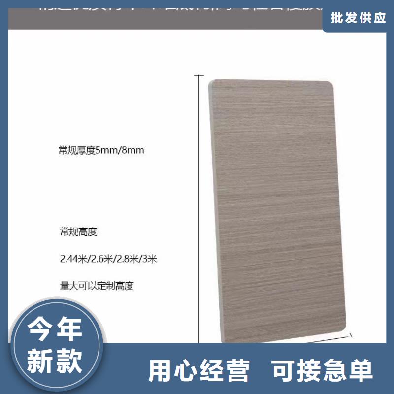 生态木天花吊顶-视频-生态木天花吊顶(美创)覆盖地域陕西省安康市紫阳|旬阳|西安|咸阳|延安|宝鸡