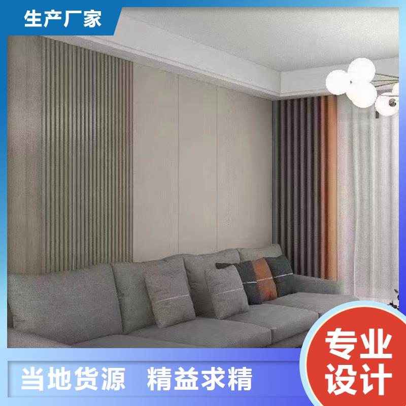 木饰面吸音板品质服务诚信为本
