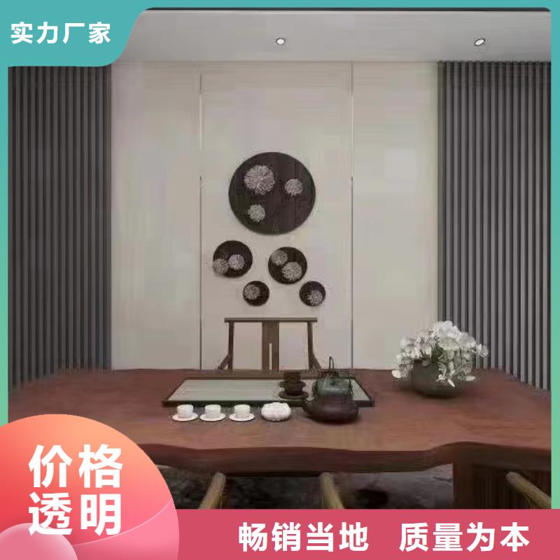 木饰面吸音板甄选好厂家