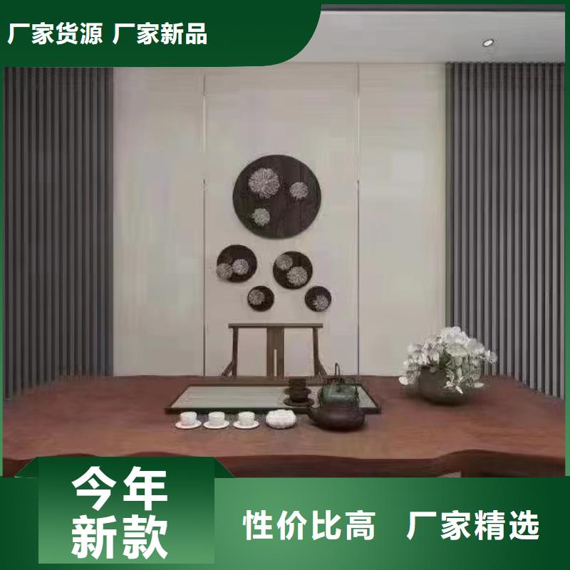 生态木天花吊顶-视频-于洪|大东|朝阳|营口|本溪|辽阳美创生态木天花吊顶_ 美创新型材料(沈阳市分公司)