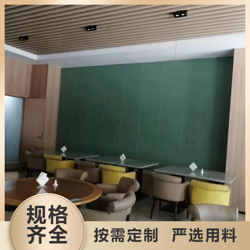 木饰面竹木纤维集成墙板可零售可批发