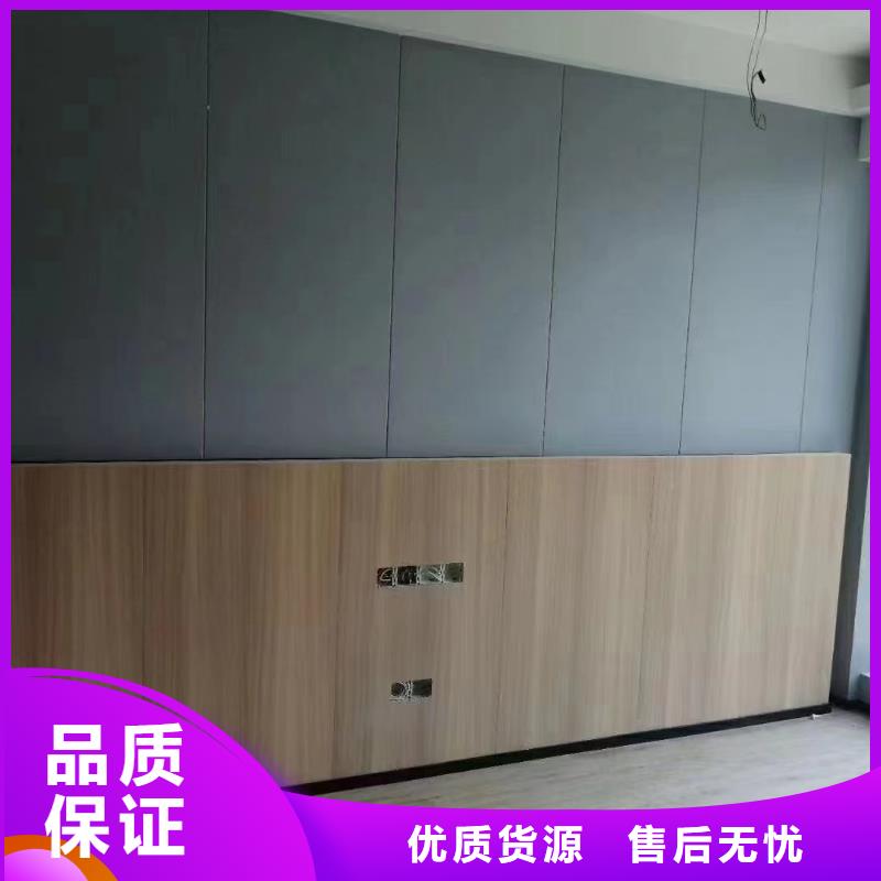 木饰面吸音板品质服务诚信为本