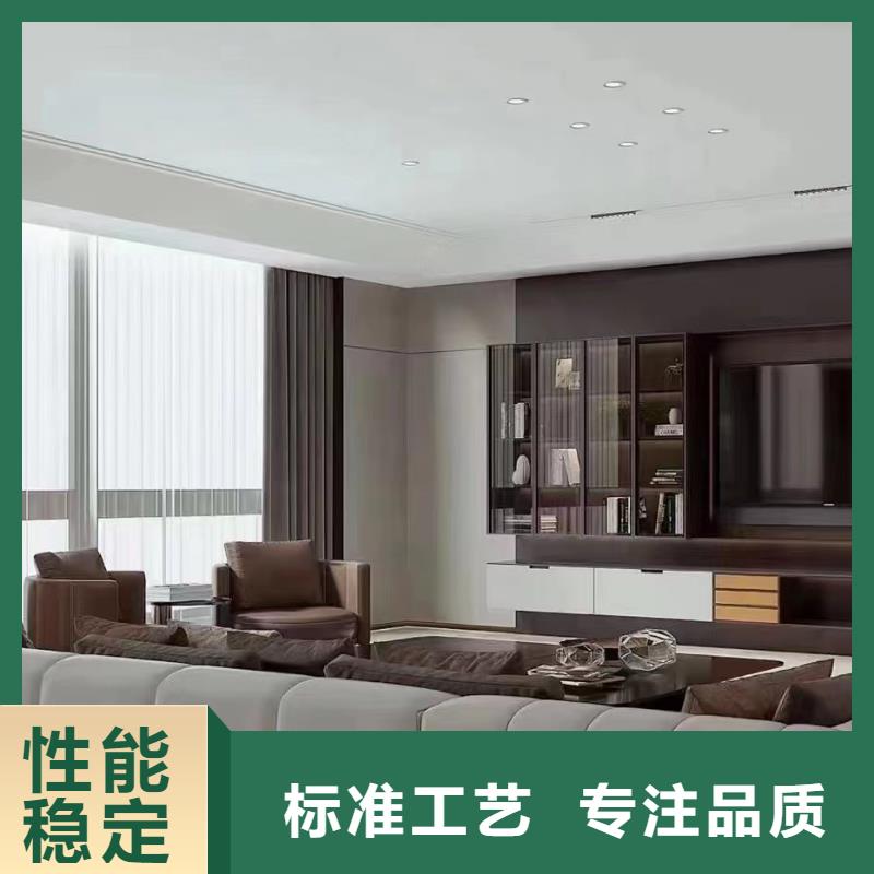 木饰面竹木纤维集成墙板可零售可批发