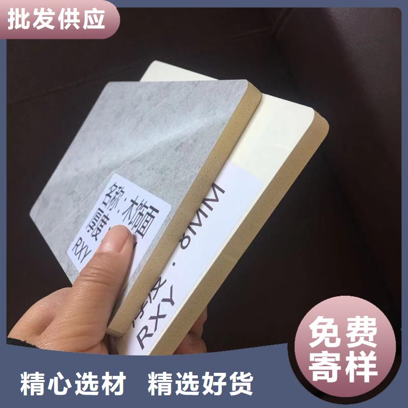 木饰面竹木纤维集成墙板可零售可批发