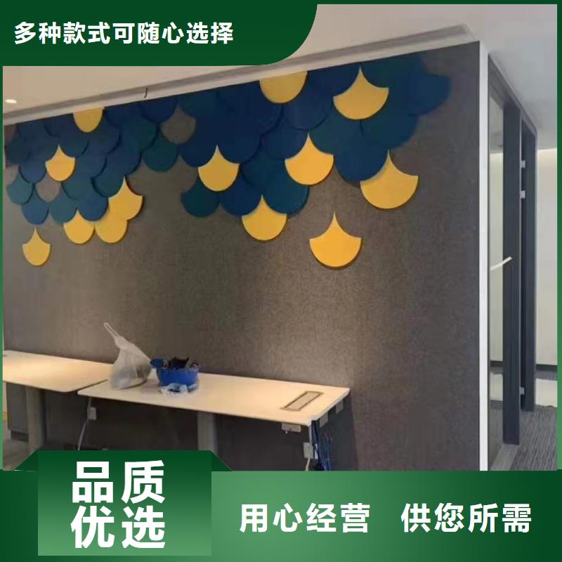 聚酯纤维吸音板石塑集成墙板实力厂家直销
