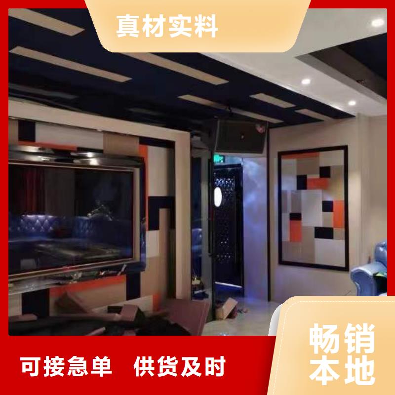 生态木天花吊顶-视频-江苏省淮安市美创生态木天花吊顶可服务区域盱眙|清浦|扬州|无锡|盐城|常州|连云港|宿迁等