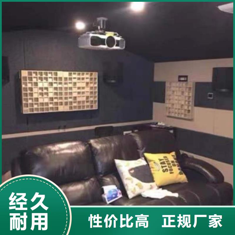 生态木天花吊顶-视频-江苏省淮安市美创生态木天花吊顶可服务区域盱眙|清浦|扬州|无锡|盐城|常州|连云港|宿迁等