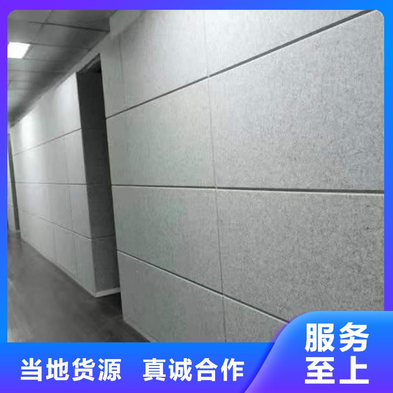 生态木天花吊顶-视频-江苏省淮安市美创生态木天花吊顶可服务区域盱眙|清浦|扬州|无锡|盐城|常州|连云港|宿迁等