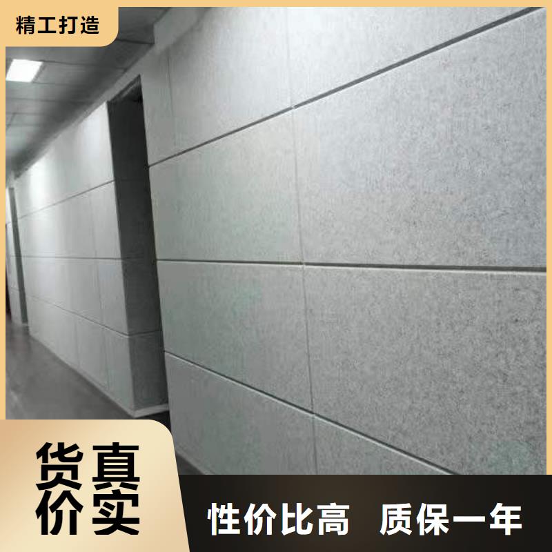 生态木天花吊顶-视频-六安市生态木天花吊顶-周边可服务区域霍山|金寨|合肥|池州|滁州|淮北|蚌埠|淮南|宣城