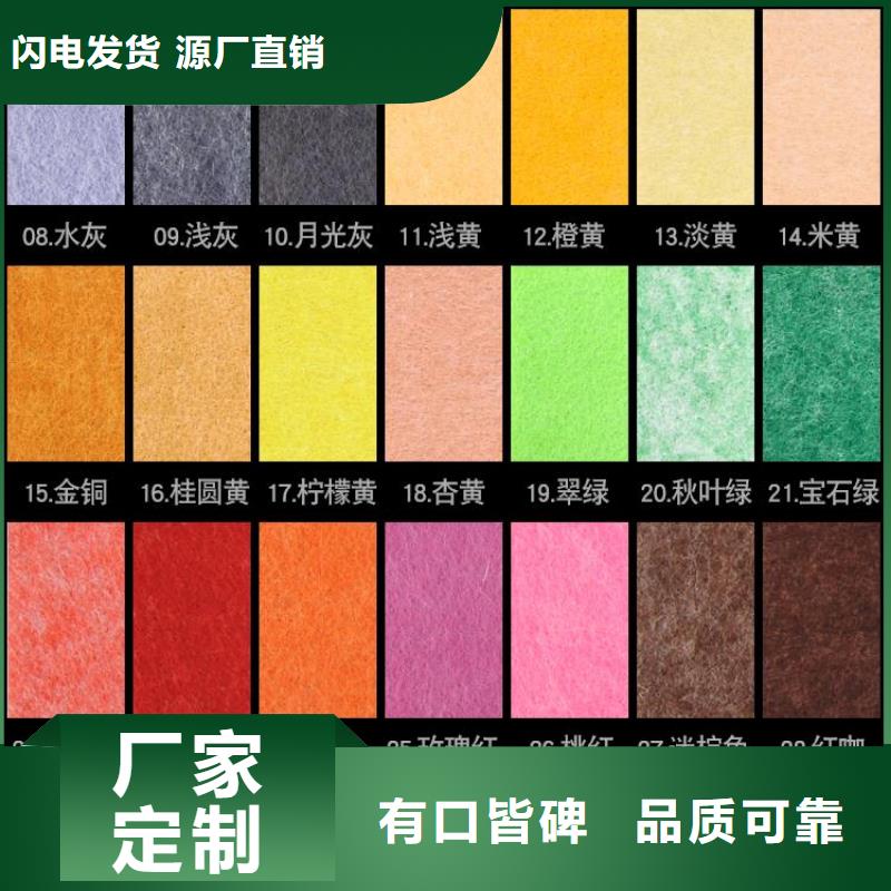 聚酯纤维吸音板-木饰面自营品质有保障