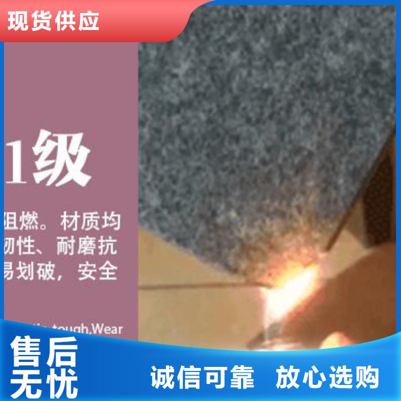 生态木天花吊顶-视频-江苏省淮安市美创生态木天花吊顶可服务区域盱眙|清浦|扬州|无锡|盐城|常州|连云港|宿迁等