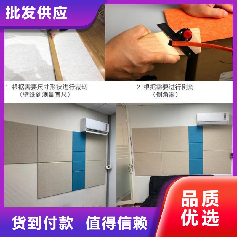 聚酯纤维吸音板_铝单板实地大厂
