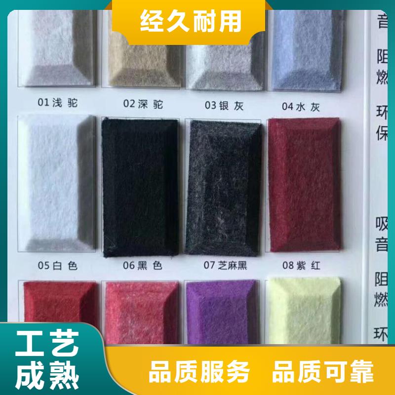 生态木天花吊顶-视频-江苏省淮安市美创生态木天花吊顶可服务区域盱眙|清浦|扬州|无锡|盐城|常州|连云港|宿迁等