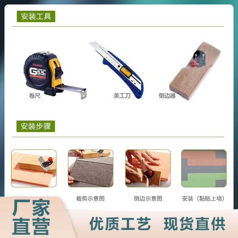 生态木天花吊顶-视频-江苏省淮安市美创生态木天花吊顶可服务区域盱眙|清浦|扬州|无锡|盐城|常州|连云港|宿迁等