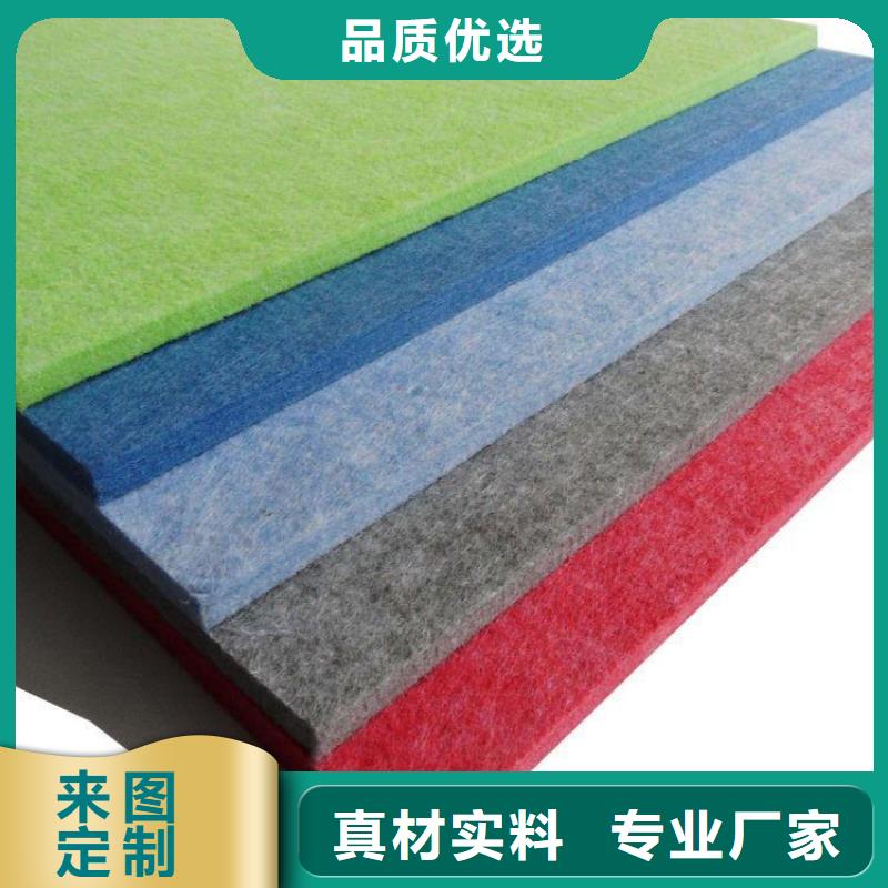 聚酯纤维吸音板集成墙板一致好评产品