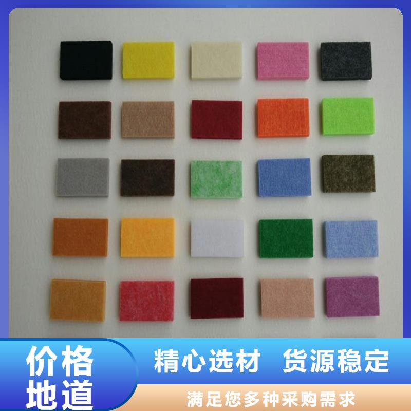 聚酯纤维吸音板石塑集成墙板实力厂家直销