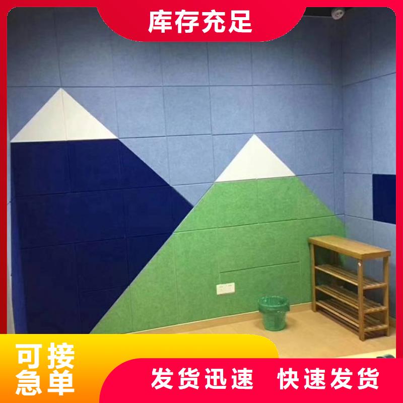 聚酯纤维吸音板,生态木长城板厂家
