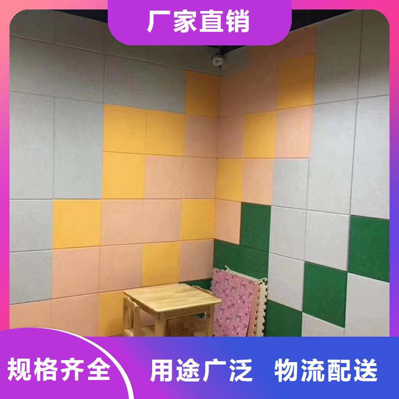 生态木天花吊顶-视频-江苏省淮安市美创生态木天花吊顶可服务区域盱眙|清浦|扬州|无锡|盐城|常州|连云港|宿迁等
