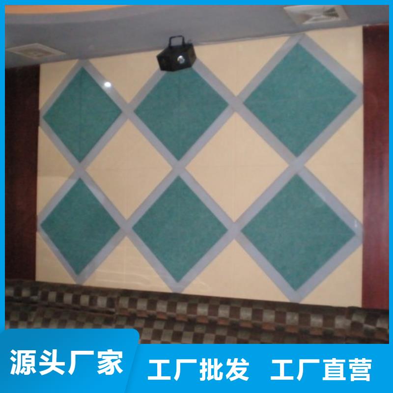 聚酯纤维吸音板_铝单板实地大厂