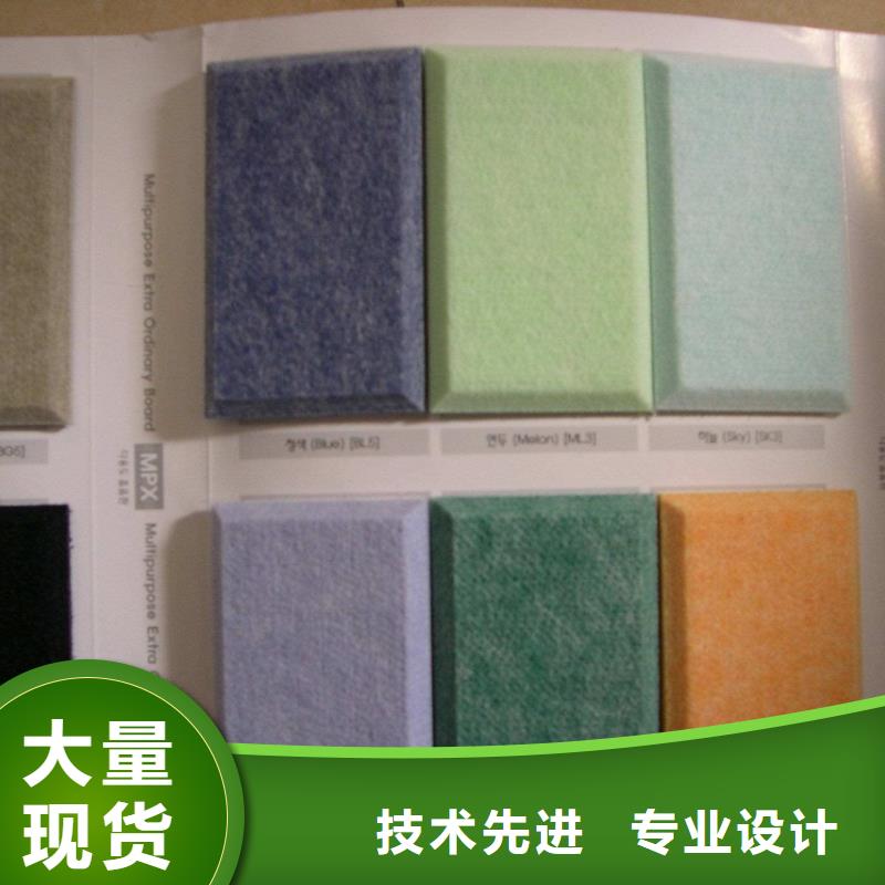 聚酯纤维吸音板-木饰面自营品质有保障