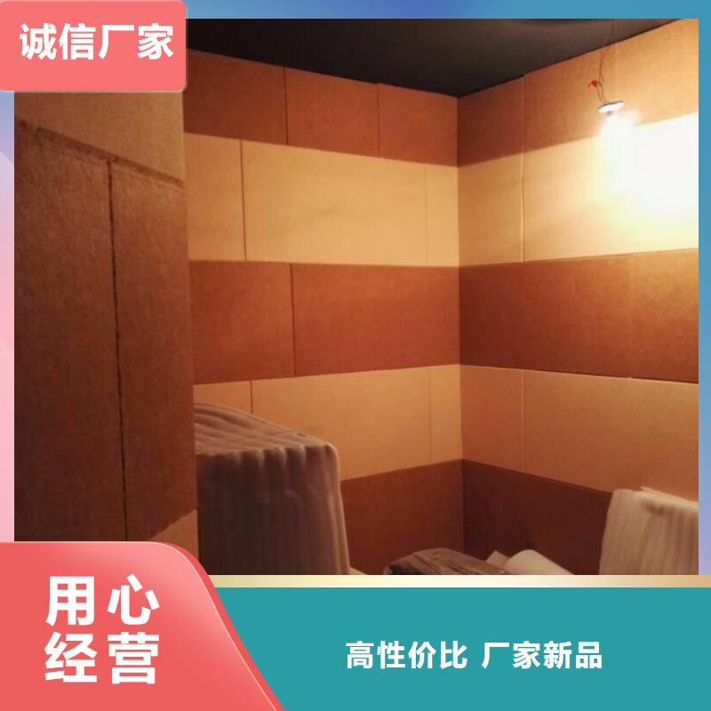 生态木天花吊顶-视频-六安市生态木天花吊顶-周边可服务区域霍山|金寨|合肥|池州|滁州|淮北|蚌埠|淮南|宣城