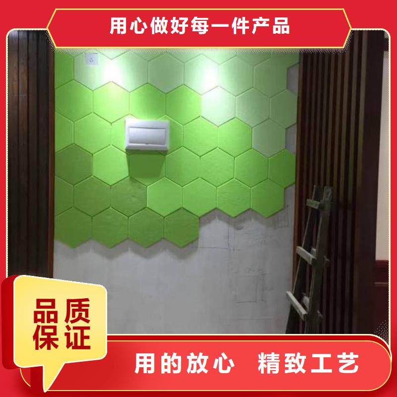 聚酯纤维吸音板石塑集成墙板实力厂家直销