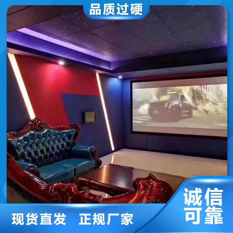 聚酯纤维吸音板,生态木长城板厂家