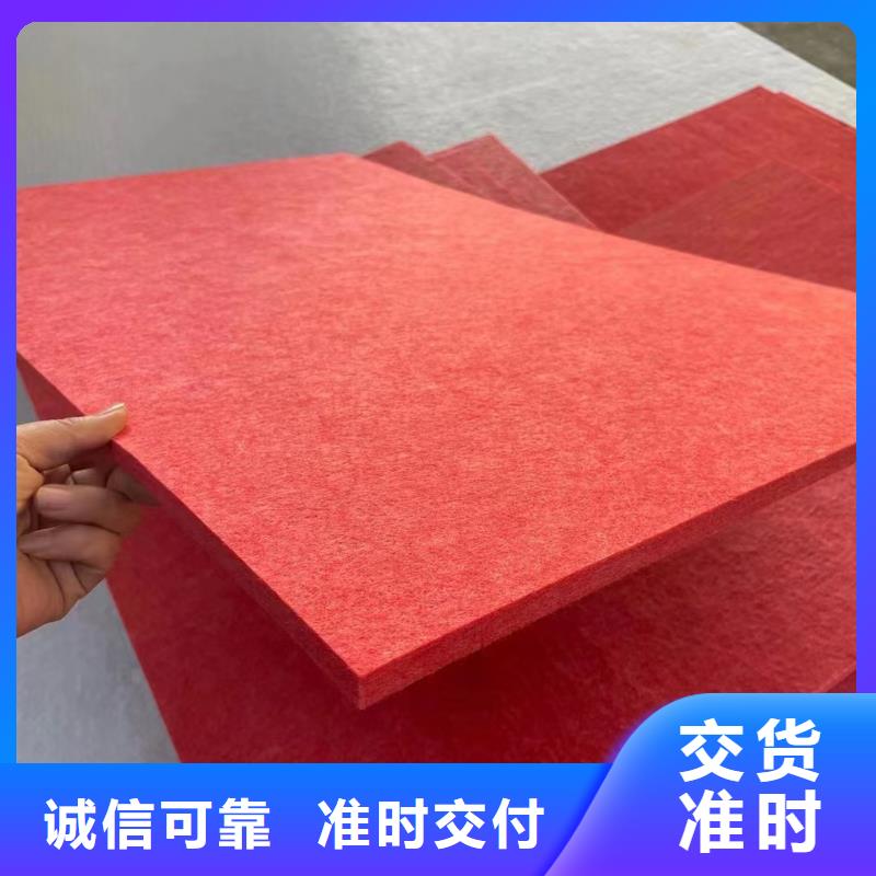聚酯纤维吸音板集成墙板一致好评产品