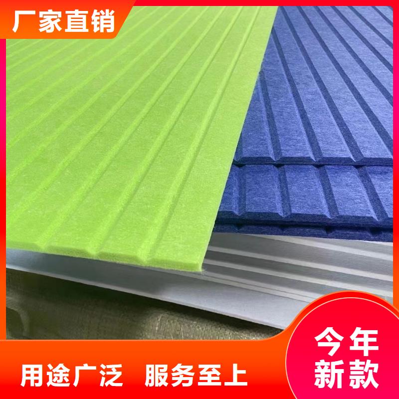 聚酯纤维吸音板-木饰面自营品质有保障