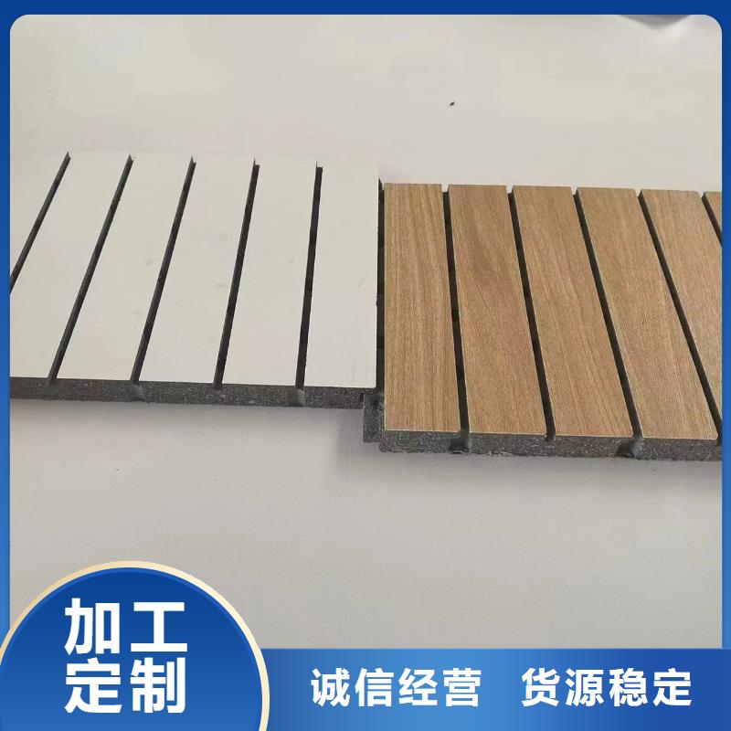 陶铝吸音板天花吊顶品牌专营